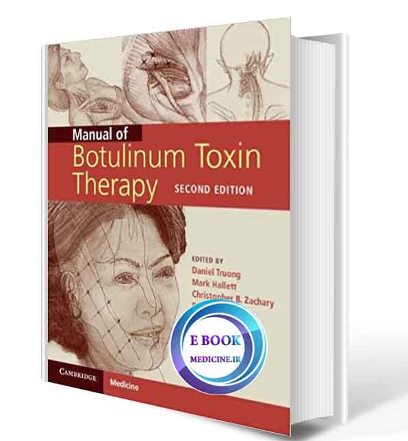 دانلود کتابManual of Botulinum Toxin Therapy2(ORIGINAL PDF)